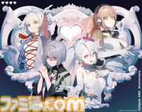 『カリギュラ』Switch版が500円で買えるセール開催中。歴代の歌姫が集う描き下ろしイラスト公開、10周年記念生放送は今夜（6/23）21時から