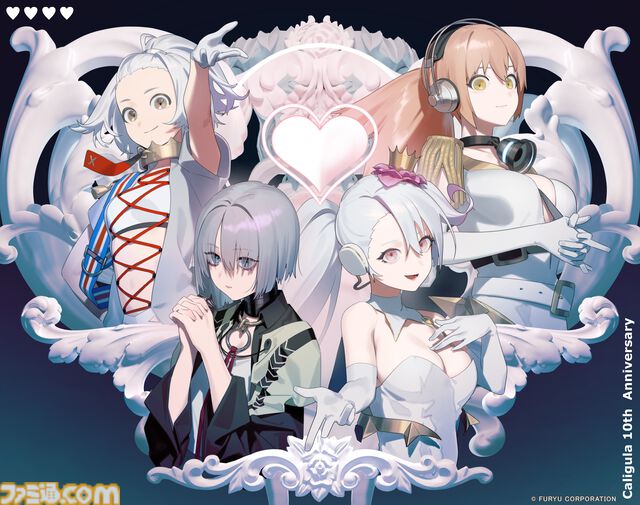 『カリギュラ』Switch版が500円で買えるセール開催中。歴代の歌姫が集う描き下ろしイラスト公開、10周年記念生放送は今夜（6/23）21時から