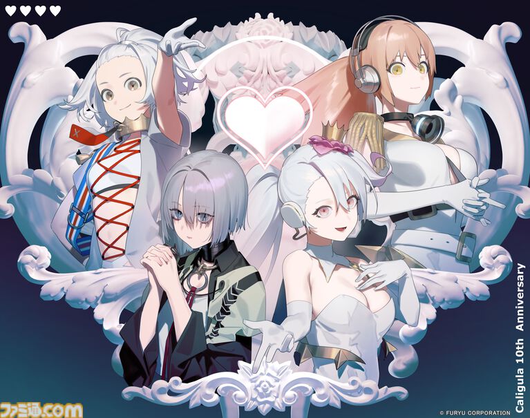 『カリギュラ』Switch版が500円で買えるセール開催中。歴代の歌姫が集う描き下ろしイラスト公開、10周年記念生放送は今夜(6/23)21時から