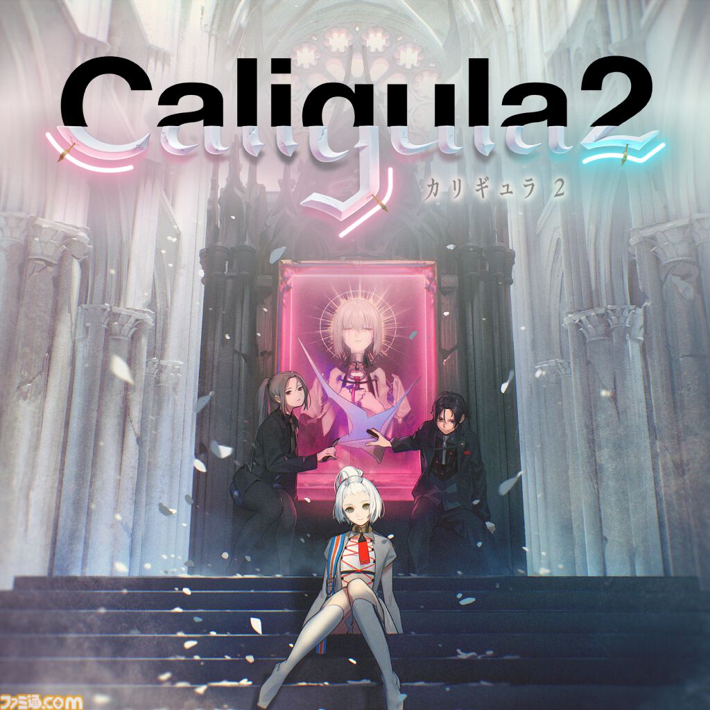 『カリギュラ』Switch版が500円で買えるセール開催中。歴代の歌姫が集う描き下ろしイラスト公開、10周年記念生放送は今夜（6/23）21時から
