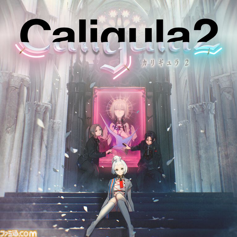 『カリギュラ』Switch版が500円で買えるセール開催中。歴代の歌姫が集う描き下ろしイラスト公開、10周年記念生放送は今夜(6/23)21時から