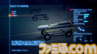 ≪Switch版待機ユーザーの救済だ≫『エースコンバット7』フライトシステムや3種類の役割があるプレイアブル機体、カスタマイズ要素などの情報が公開