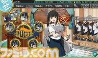 『艦隊これくしょん -艦これ-』13周年記念巻頭特集号が進水！ ファミ通40周年記念号第4弾と合わせて“13”と“40”に絡んだ特別企画（艤装）を多数搭載！【先出し週刊ファミ通】