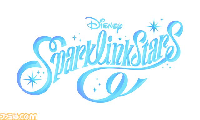 『ディズニー スパークリンク・スターズ』公式サイトオープン＆事前登録受付開始。モバイル向け“夢を叶えるスパークライダー育成ADV”