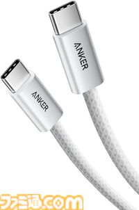 【Amazonタイムセール】家庭用プロジェクターが40%オフで7587円。オフィスチェアは38%オフ、電動エアダスターは43%オフでお買い得