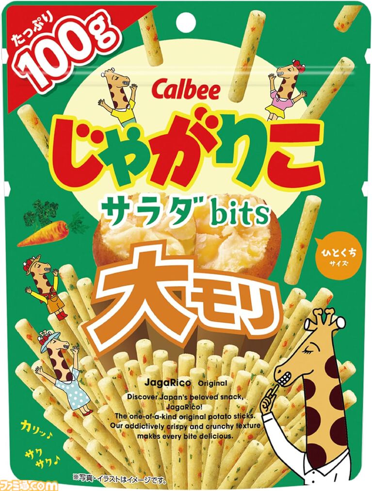【Amazonタイムセール】家庭用プロジェクターが40%オフで7587円。オフィスチェアは38%オフ、電動エアダスターは43%オフでお買い得
