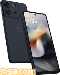 【Amazonタイムセール】家庭用プロジェクターが40%オフで7587円。オフィスチェアは38%オフ、電動エアダスターは43%オフでお買い得