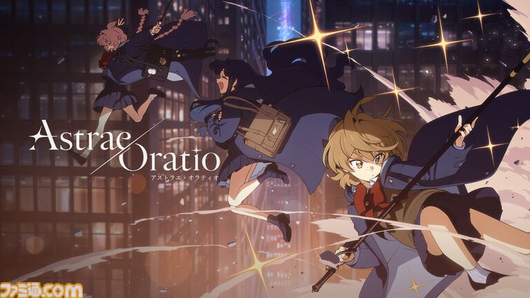 『アストラエ・オラティオ』キャラクター紹介PVが公開。主要キャラのボイスとともにプロフィールやバトル中のアクション、水着姿もお披露目