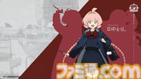 『アストラエ・オラティオ』キャラクター紹介PVが公開。主要キャラのボイスとともにプロフィールやバトル中のアクション、水着姿もお披露目