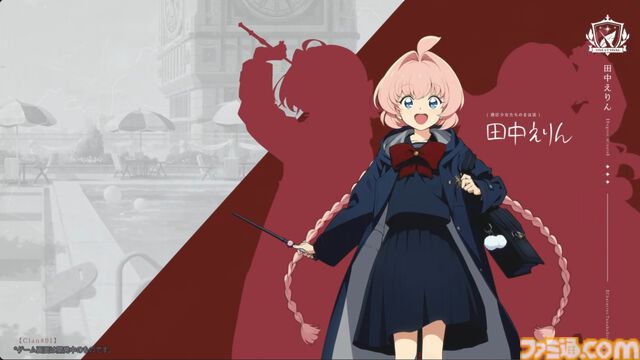 『アストラエ・オラティオ』キャラクター紹介PVが公開。主要キャラのボイスとともにプロフィールやバトル中のアクション、水着姿もお披露目