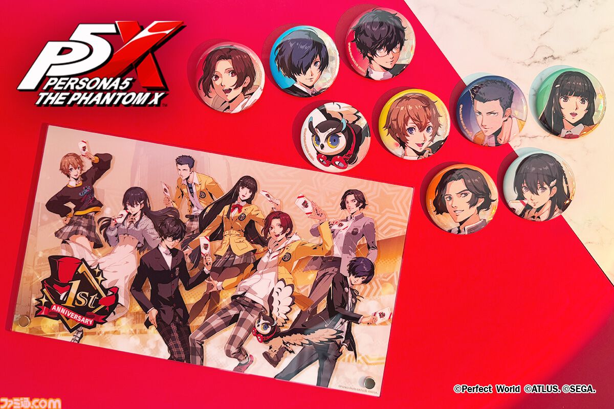 画像ページ (3/22) 『P5X』1周年記念アトラス公式グッズがアトラスD