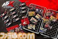 『P5X』1周年記念アトラス公式グッズがアトラスDショップで予約開始。カットイン風アクリルキーホルダーや総攻撃缶バッジなどがオシャレ