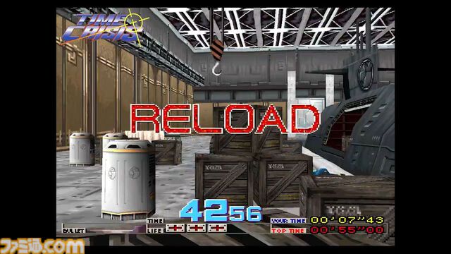 PS版『タイムクライシス』が発売された日。撃って、隠れて、リロードするアクション映画さながらの銃撃戦。超高精度な光線銃“ガンコン”も同梱【今日は何の日？】