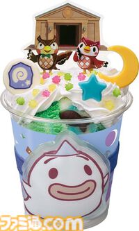 『どうぶつの森』サーティワンコラボが7月1日開催。プレゼントボックスに入ったシングルサンデー、コラボフレーバーなどが販売