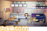『どうぶつの森』サーティワンコラボが7月1日開催。プレゼントボックスに入ったシングルサンデー、コラボフレーバーなどが販売