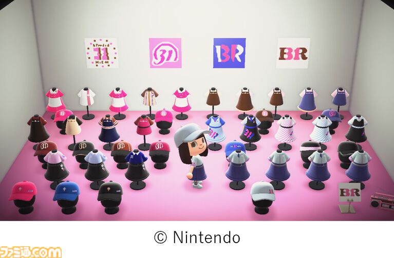 『どうぶつの森』サーティワンコラボが7月1日開催。プレゼントボックスに入ったシングルサンデー、コラボフレーバーなどが販売