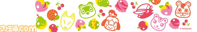 『どうぶつの森』サーティワンコラボが7月1日開催。プレゼントボックスに入ったシングルサンデー、コラボフレーバーなどが販売