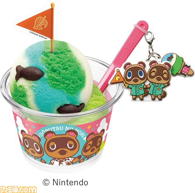 『どうぶつの森』サーティワンコラボが7月1日開催。プレゼントボックスに入ったシングルサンデー、コラボフレーバーなどが販売