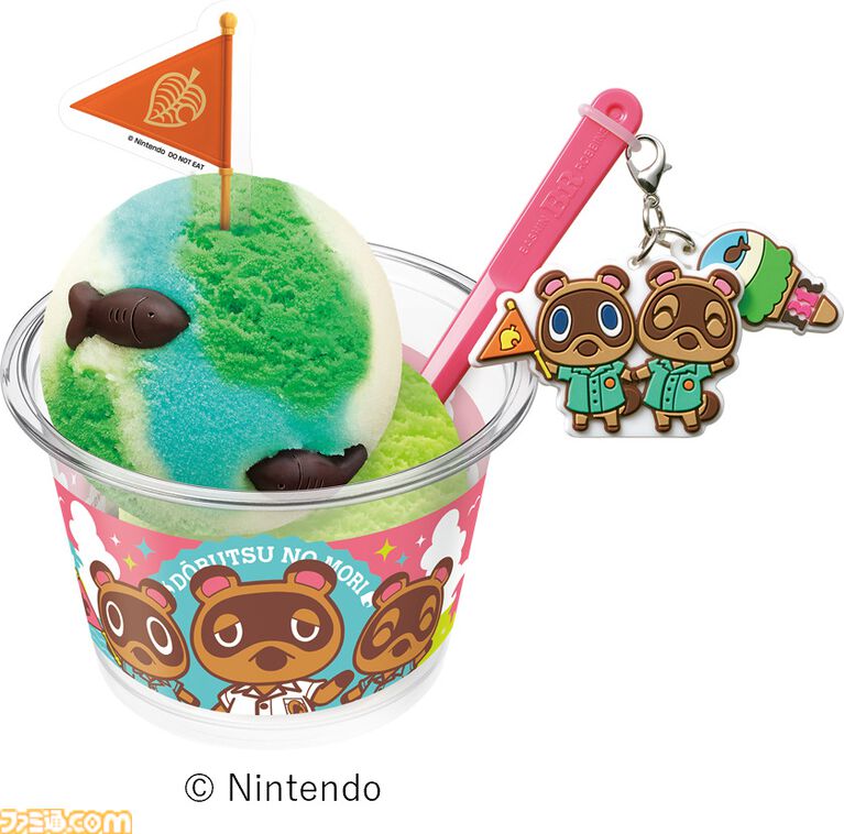 『どうぶつの森』サーティワンコラボが7月1日開催。プレゼントボックスに入ったシングルサンデー、コラボフレーバーなどが販売