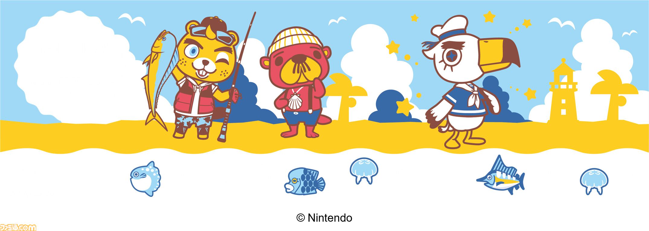 『どうぶつの森』サーティワンコラボが7月1日開催。プレゼントボックスに入ったシングルサンデー、コラボフレーバーなどが販売