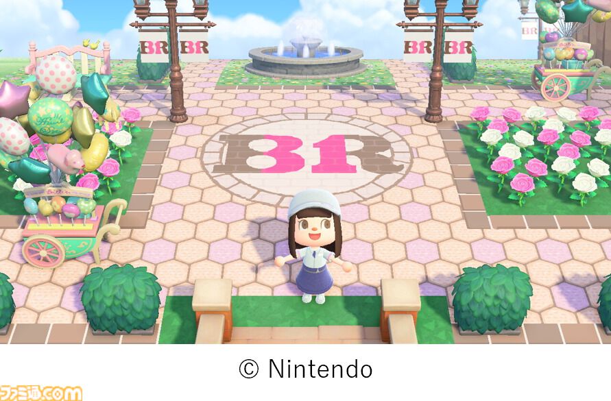 『どうぶつの森』サーティワンコラボが7月1日開催。プレゼントボックスに入ったシングルサンデー、コラボフレーバーなどが販売