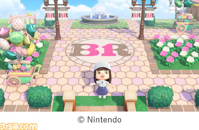 『どうぶつの森』サーティワンコラボが7月1日開催。プレゼントボックスに入ったシングルサンデー、コラボフレーバーなどが販売