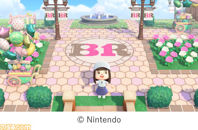 『どうぶつの森』サーティワンコラボが7月1日開催。プレゼントボックスに入ったシングルサンデー、コラボフレーバーなどが販売