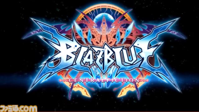 『ブレイブルー セントラルフィクション』新キャラ実装決定！ 獣兵衛の配信から約9年ぶり。詳細はEVO2026で発表予定【BBCF】