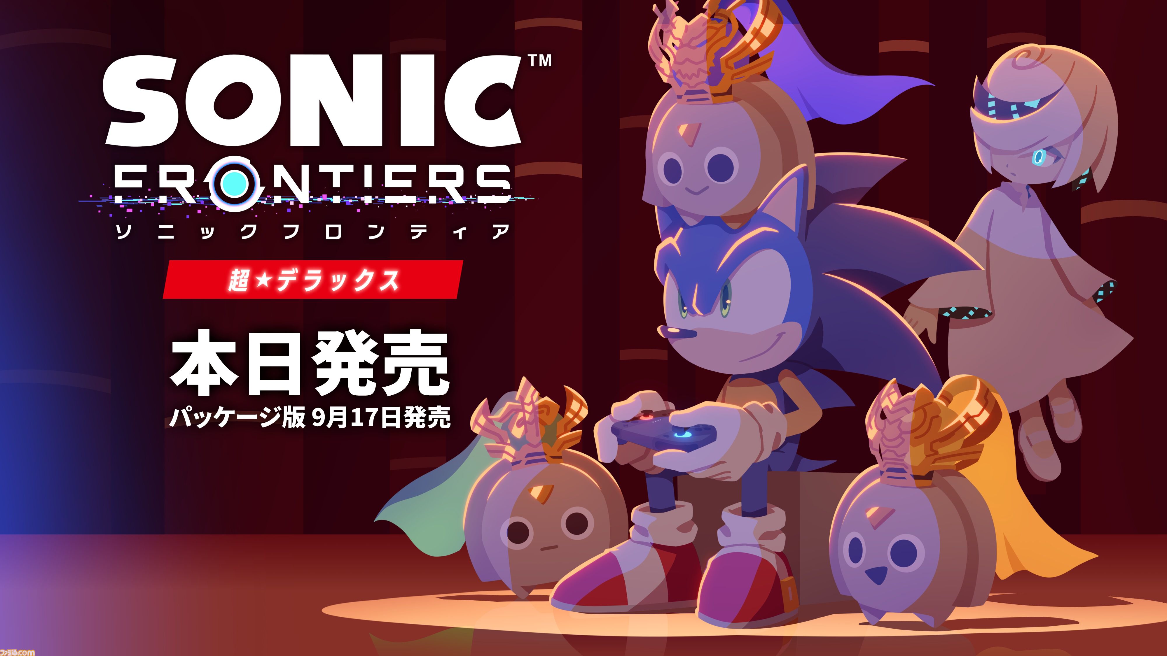 ソニックフロンティア』Switch2版がサプライズ配信。他機種の大型