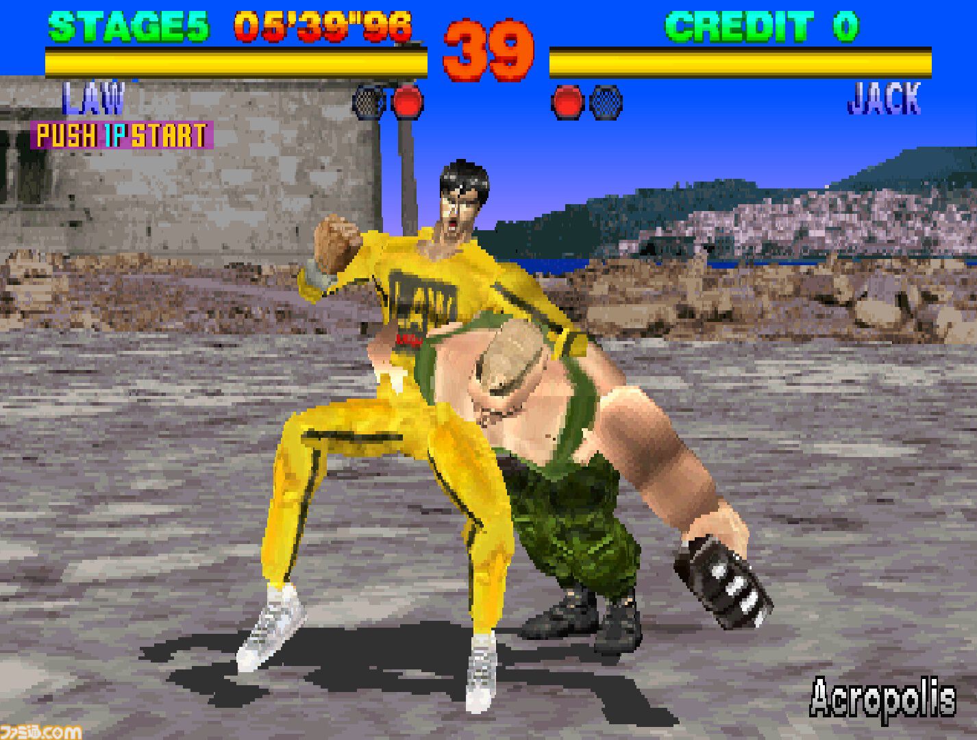 【アケアカ2】初代『鉄拳』が6月25日に配信開始。人気3D対戦格闘ゲームシリーズの第1作がSwitch 2、PS5、Xboxで復刻