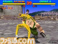 【アケアカ2】初代『鉄拳』が6月25日に配信開始。人気3D対戦格闘ゲームシリーズの第1作がSwitch 2、PS5、Xboxで復刻