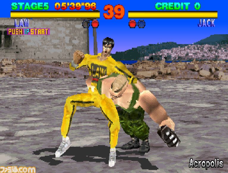 【アケアカ2】初代『鉄拳』が6月25日に配信開始。人気3D対戦格闘ゲームシリーズの第1作がSwitch 2、PS5、Xboxで復刻
