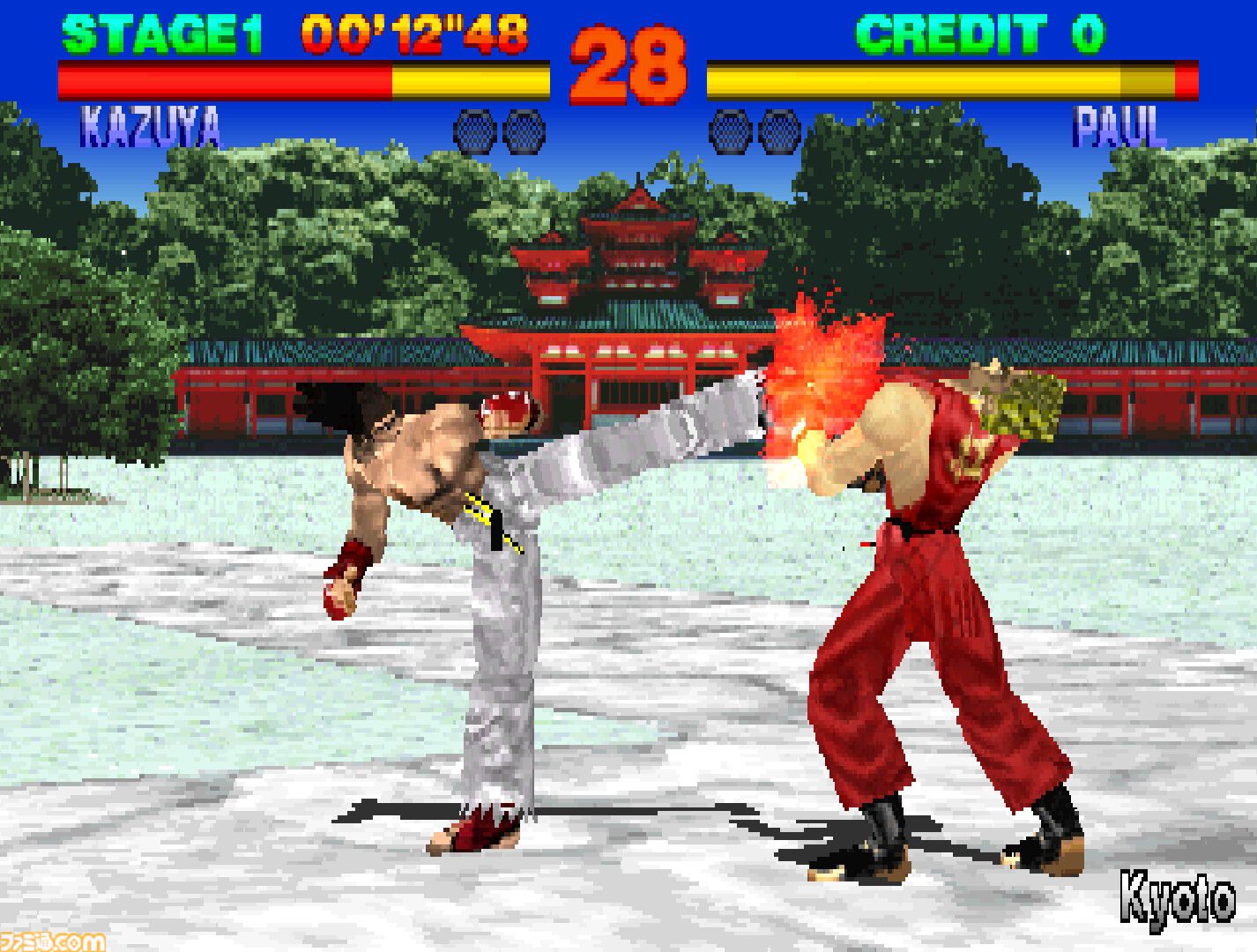 【アケアカ2】初代『鉄拳』が6月25日に配信開始。人気3D対戦格闘ゲームシリーズの第1作がSwitch 2、PS5、Xboxで復刻