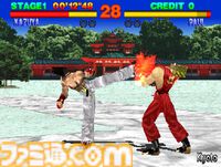 【アケアカ2】初代『鉄拳』が6月25日に配信開始。人気3D対戦格闘ゲームシリーズの第1作がSwitch 2、PS5、Xboxで復刻