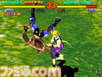 【アケアカ2】初代『鉄拳』が6月25日に配信開始。人気3D対戦格闘ゲームシリーズの第1作がSwitch 2、PS5、Xboxで復刻