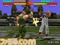 【アケアカ2】初代『鉄拳』が6月25日に配信開始。人気3D対戦格闘ゲームシリーズの第1作がSwitch 2、PS5、Xboxで復刻