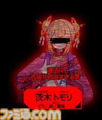 『人類最適化計画』AI管理社会の秩序を乱す“罪人”を特定するゲームが発表。罪人たちの罪状は「お味噌汁が美味しい罪」「糖分過剰摂取罪」など