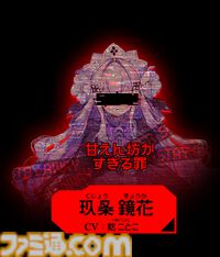 『人類最適化計画』AI管理社会の秩序を乱す“罪人”を特定するゲームが発表。罪人たちの罪状は「お味噌汁が美味しい罪」「糖分過剰摂取罪」など