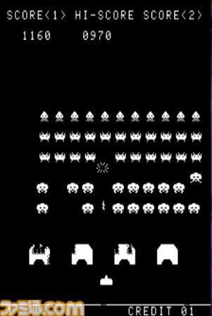 スペースインベーダー』が誕生した日。インベーダーハウスやゲーム喫茶