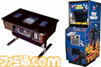 『スペースインベーダー』が誕生した日。インベーダーハウスやゲーム喫茶が作られるなど、昭和の日本で社会現象を巻き起こした伝説のシューティング【今日は何の日？】