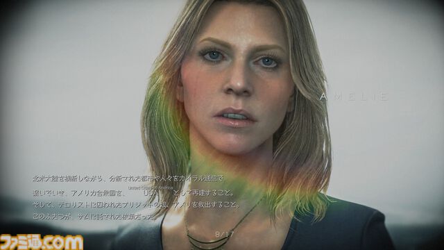 【デススト2】『デス・ストランディング2』1周年。“つながり”について深く考えさせられた小島監督作品。メインの舞台はオーストラリアに！【今日は何の日？】