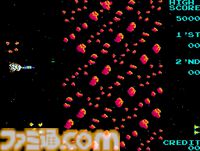 【アケアカ2】『ムーンシャトル』が6月25日に配信開始。1981年にニチブツから発売された宇宙が舞台のシューティングゲーム