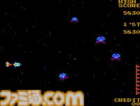 【アケアカ2】『ムーンシャトル』が6月25日に配信開始。1981年にニチブツから発売された宇宙が舞台のシューティングゲーム
