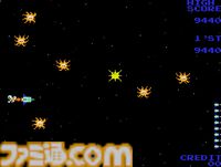 【アケアカ2】『ムーンシャトル』が6月25日に配信開始。1981年にニチブツから発売された宇宙が舞台のシューティングゲーム