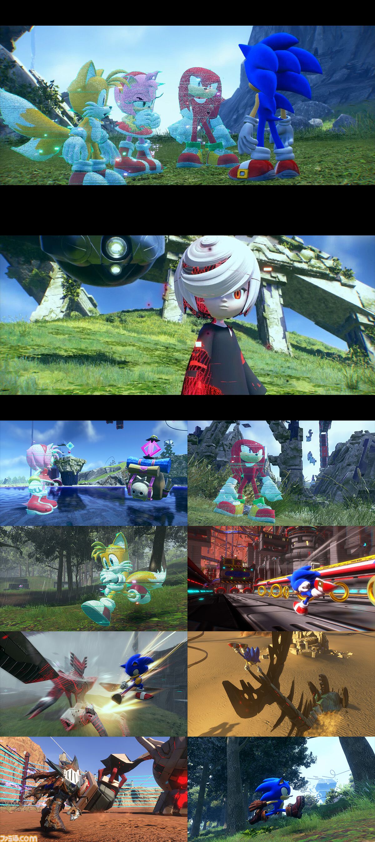 ソニックフロンティア 超・デラックス』DXパックが予約受付中。描き