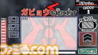 【漢字でGOGO!】『漢字でGO!』作者の新作は漢字書き取りクイズゲーム。気軽に挑めるモードや漢字力の限界に挑む高難度モードを搭載。6月26日に発売予定