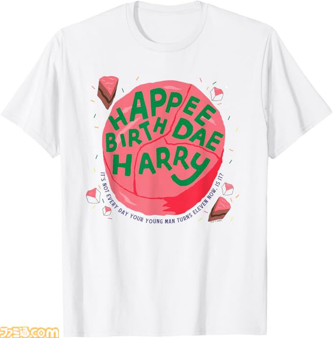 『ハリー・ポッター』デザインTシャツがAmazonにて発売。公開25周年を迎えた『賢者の石』ポスターやグリフィンドールのマークをデザインした半袖Tシャツがラインアップ