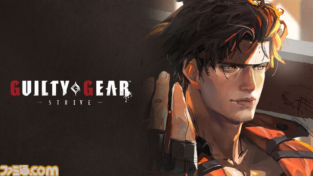 アークシステムワークス6月25日発表まとめ。『ギルティギア ストライヴ』ロボカイの予告映像、『BBCF』新キャラ追加決定、『デイモン&ベイビー』新モードアプデなど