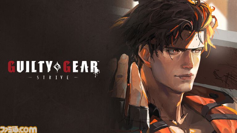 アークシステムワークス6月25日発表まとめ。『ギルティギア ストライヴ』ロボカイの予告映像、『BBCF』新キャラ追加決定、『デイモン&ベイビー』新モードアプデなど