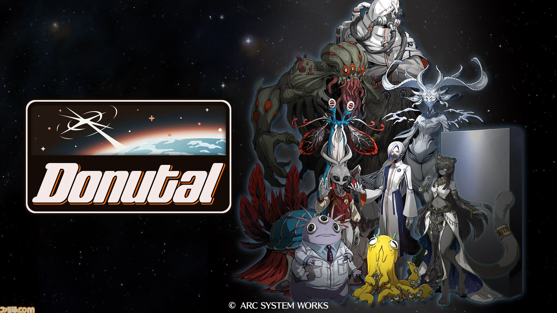 アークシステムワークス6月25日発表まとめ。『ギルティギア ストライヴ』ロボカイの予告映像、『BBCF』新キャラ追加決定、『デイモン&ベイビー』新モードアプデなど